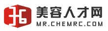 美容人才網(wǎng)