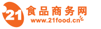 食品商務(wù)網(wǎng)