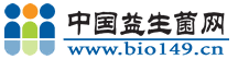 中國(guó)益生菌網(wǎng)