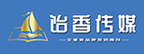 貽香傳媒